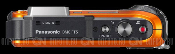 Panasonic LUMIX DMC-FT5